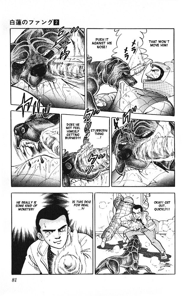 Byakuren No Fangu Chapter 8 #9