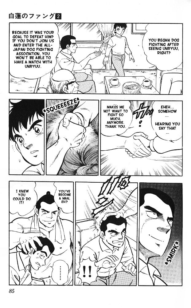 Byakuren No Fangu Chapter 8 #13