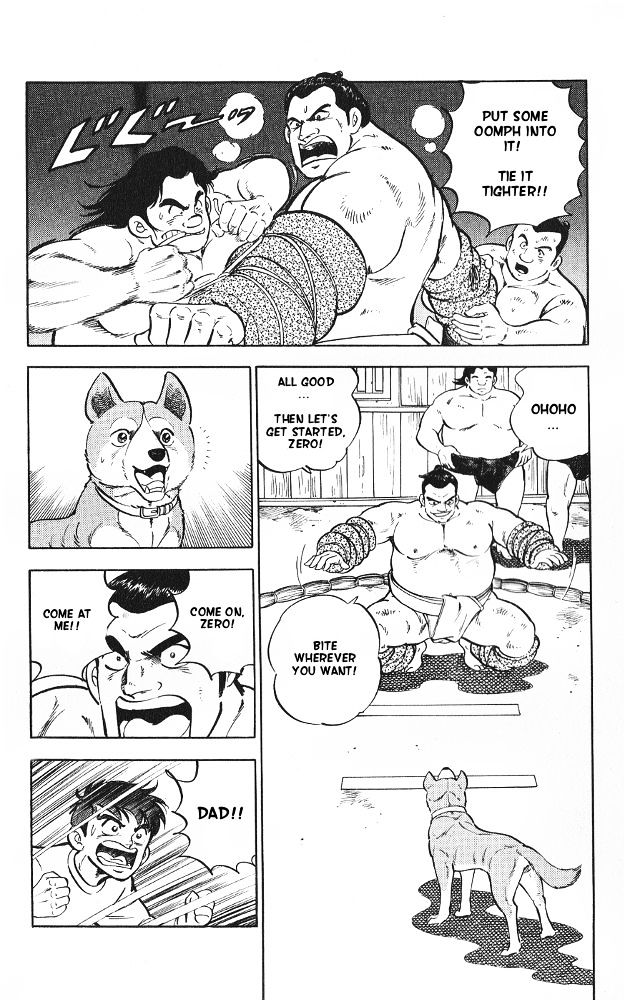 Byakuren No Fangu Chapter 8 #20