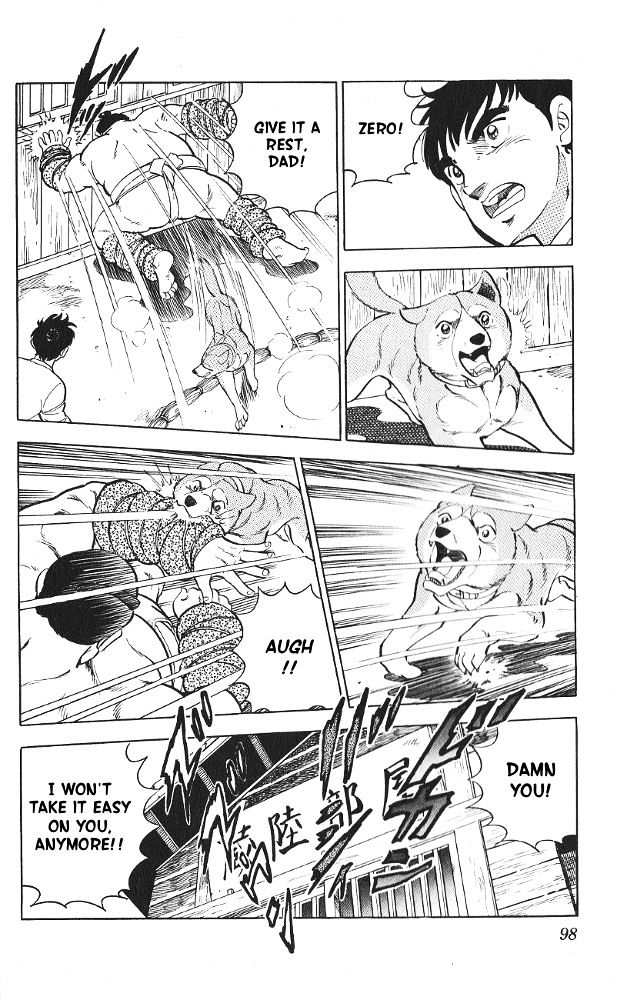 Byakuren No Fangu Chapter 8 #26