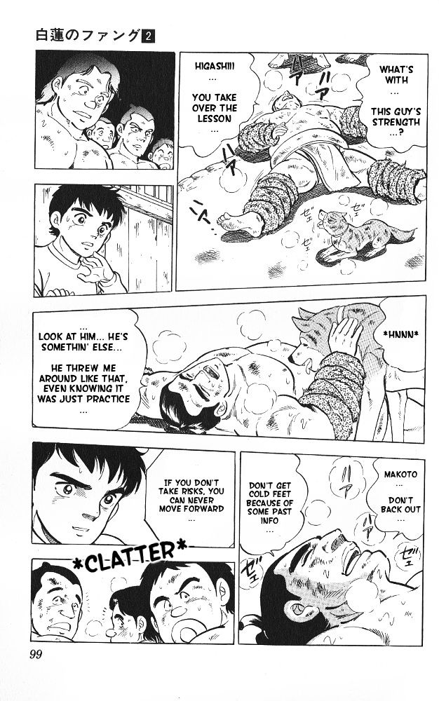 Byakuren No Fangu Chapter 8 #27