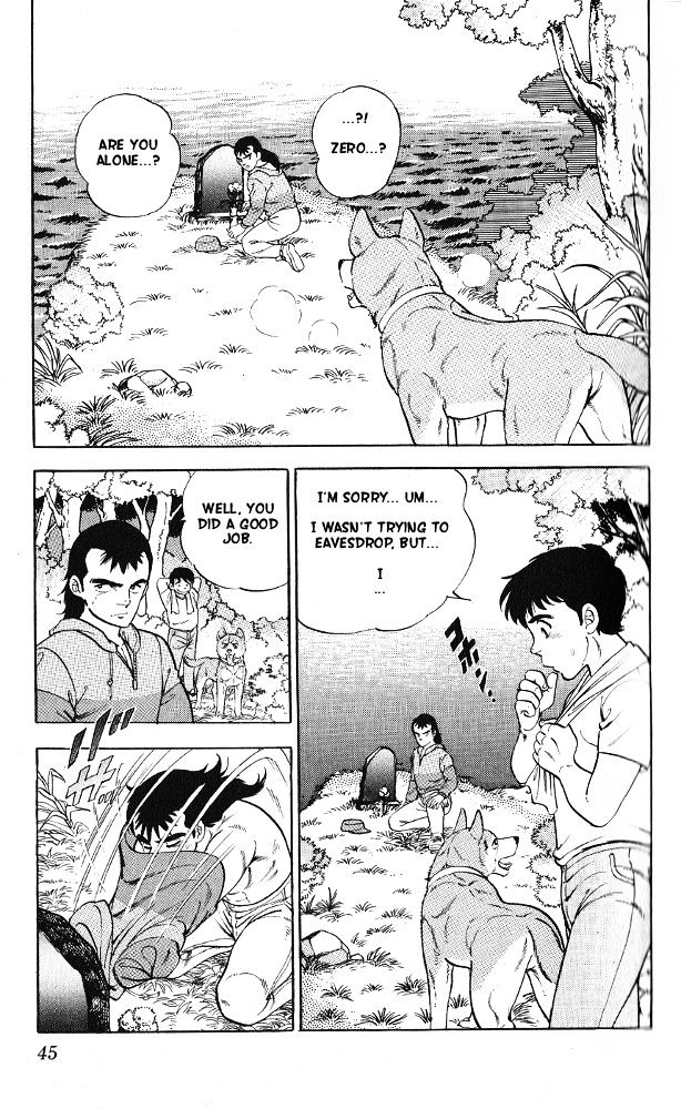 Byakuren No Fangu Chapter 7 #5