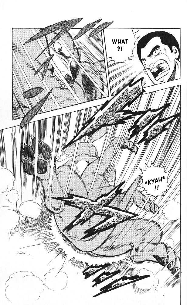 Byakuren No Fangu Chapter 7 #25