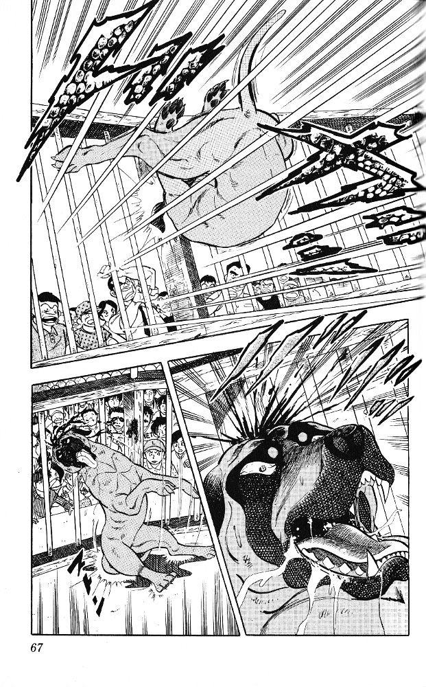 Byakuren No Fangu Chapter 7 #27