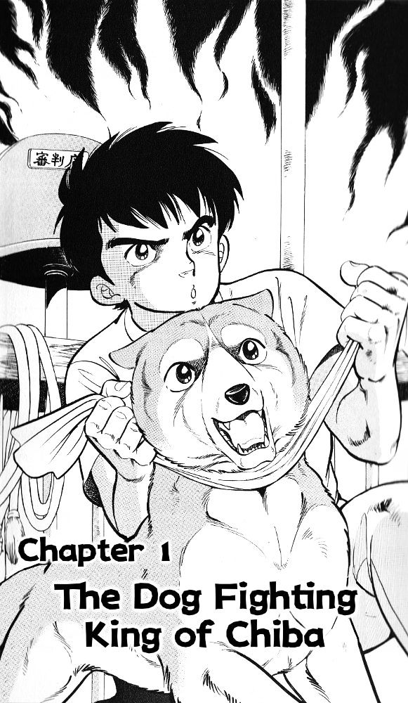 Byakuren No Fangu Chapter 6 #1