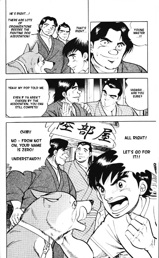 Byakuren No Fangu Chapter 6 #6