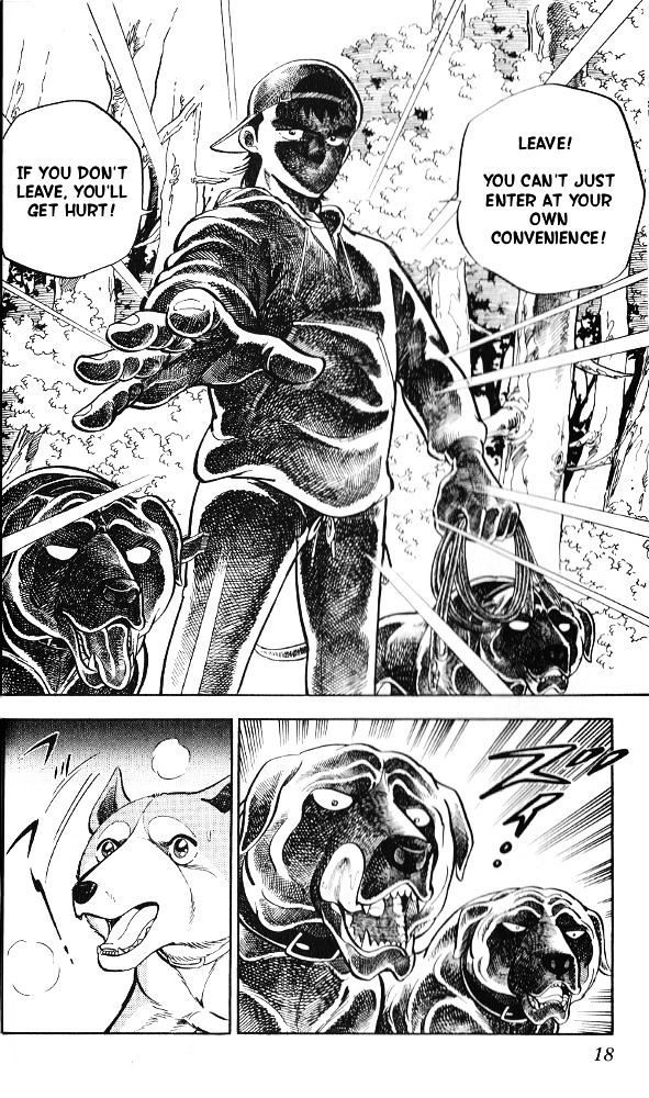 Byakuren No Fangu Chapter 6 #14