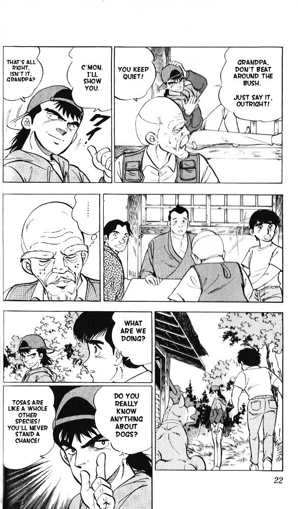 Byakuren No Fangu Chapter 6 #18