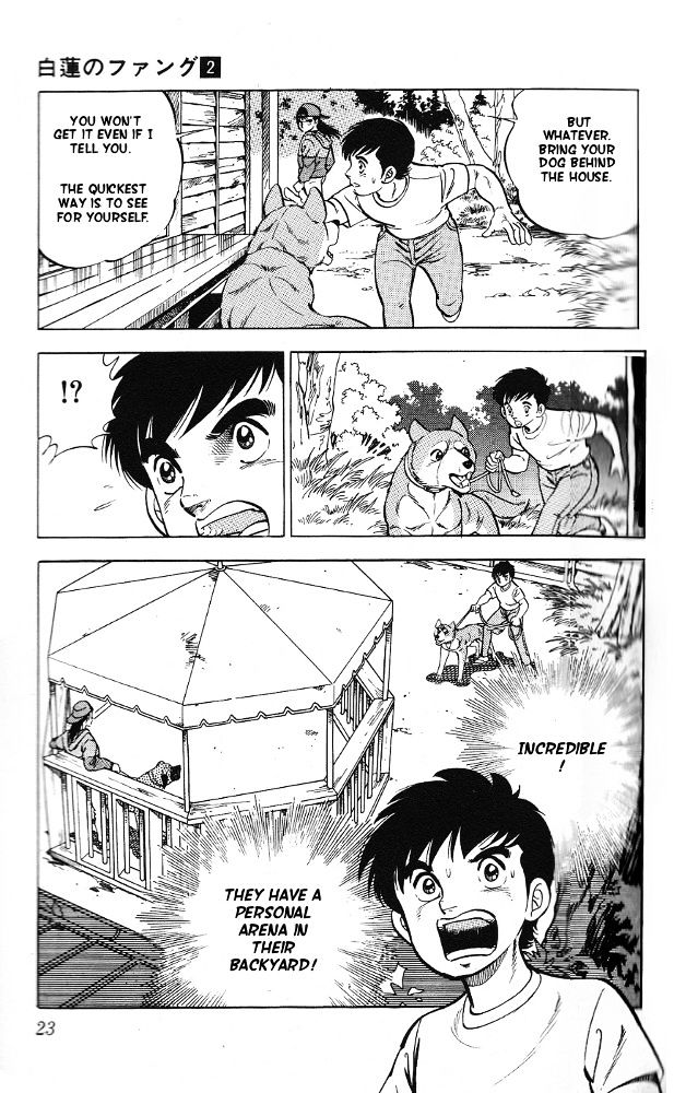 Byakuren No Fangu Chapter 6 #19