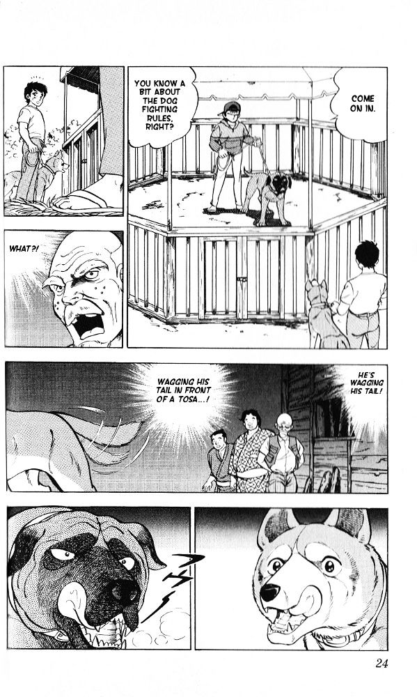 Byakuren No Fangu Chapter 6 #20