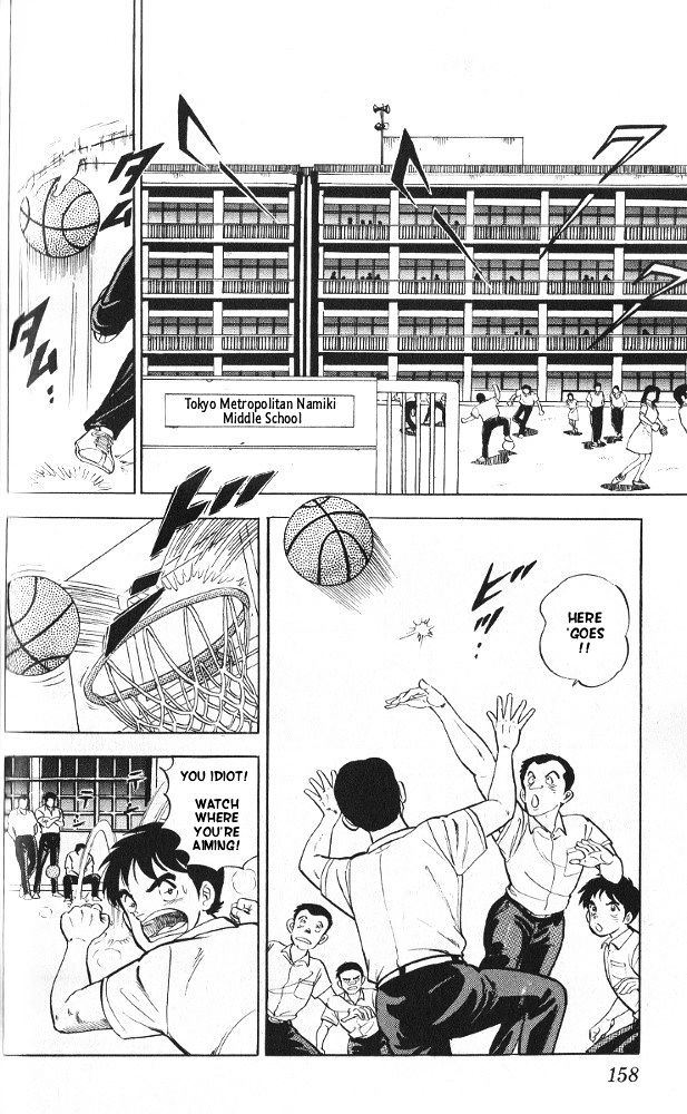 Byakuren No Fangu Chapter 5 #10
