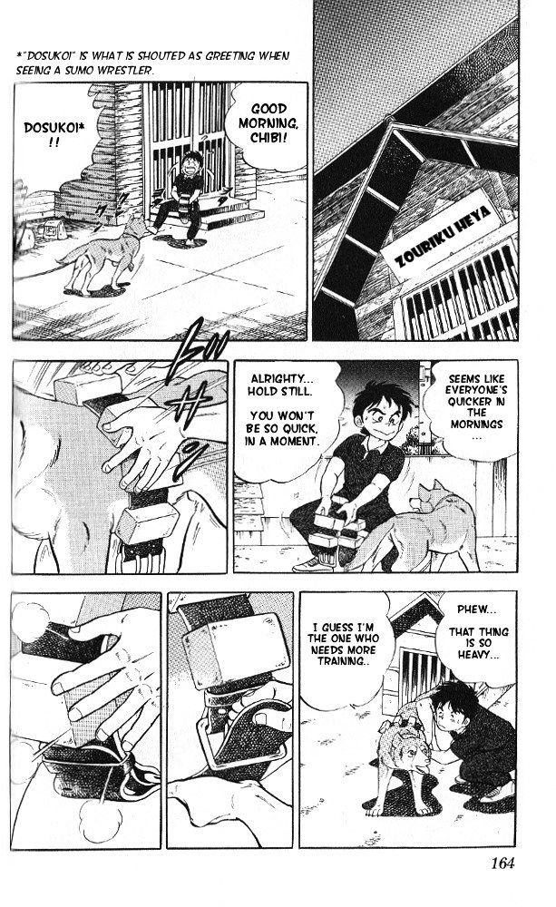 Byakuren No Fangu Chapter 5 #16