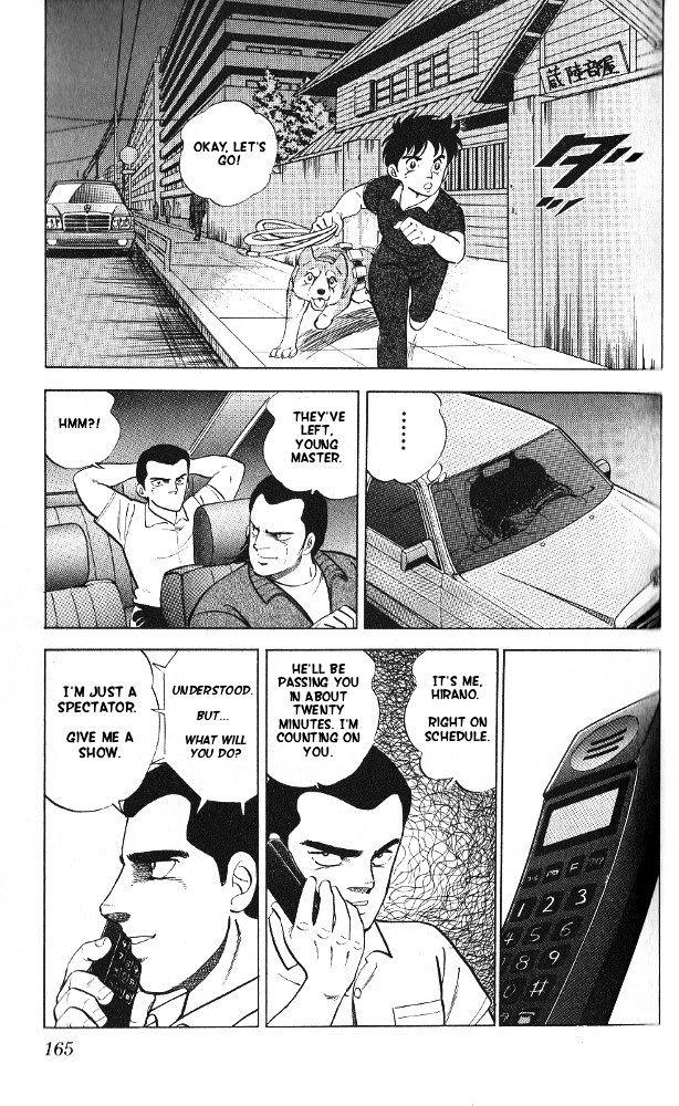 Byakuren No Fangu Chapter 5 #17