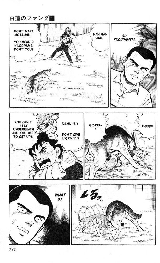 Byakuren No Fangu Chapter 5 #23