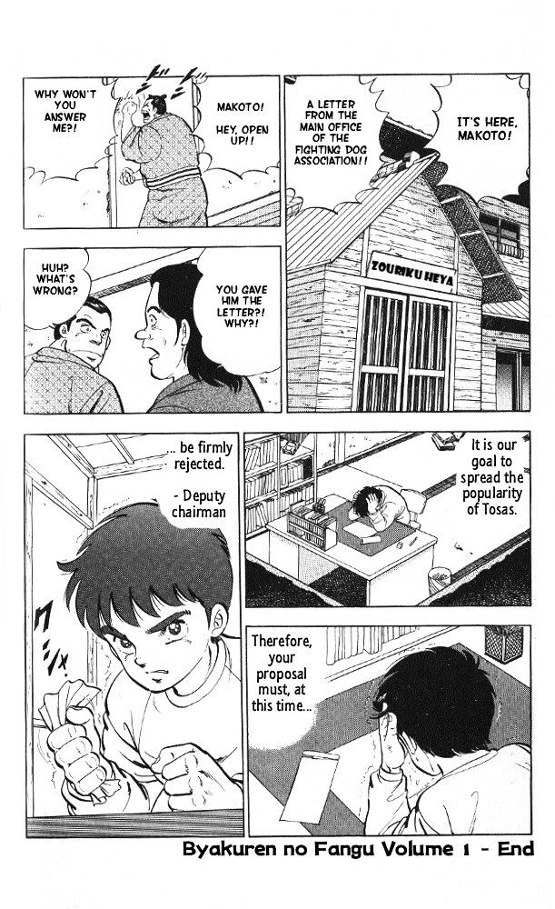 Byakuren No Fangu Chapter 5 #32