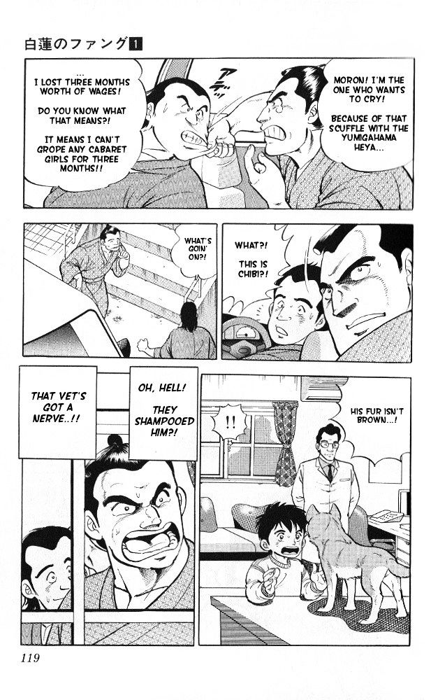 Byakuren No Fangu Chapter 4 #3