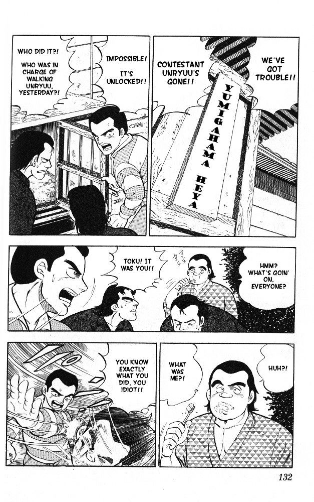 Byakuren No Fangu Chapter 4 #16