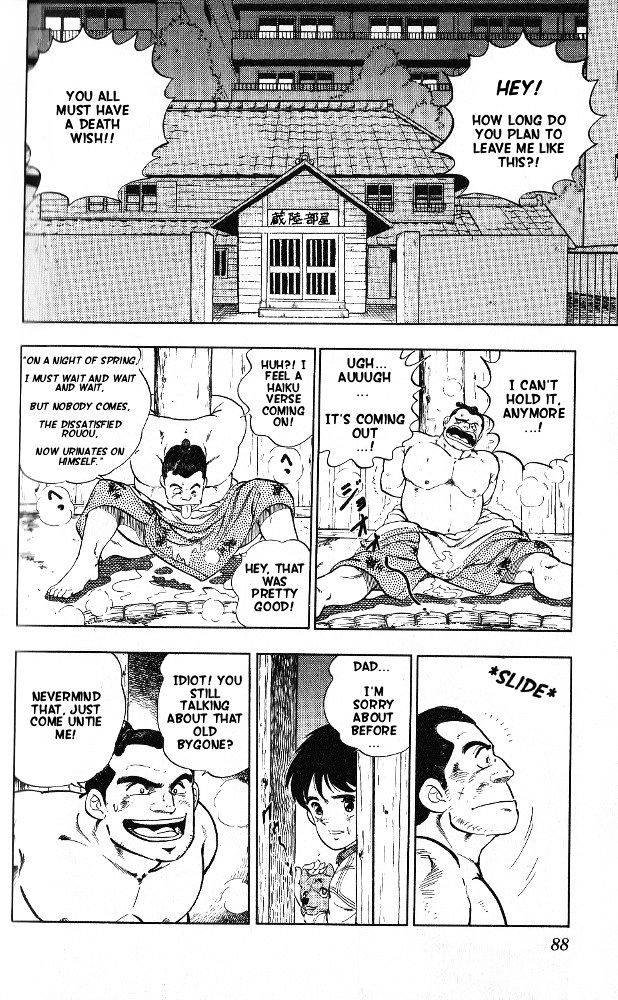 Byakuren No Fangu Chapter 3 #4