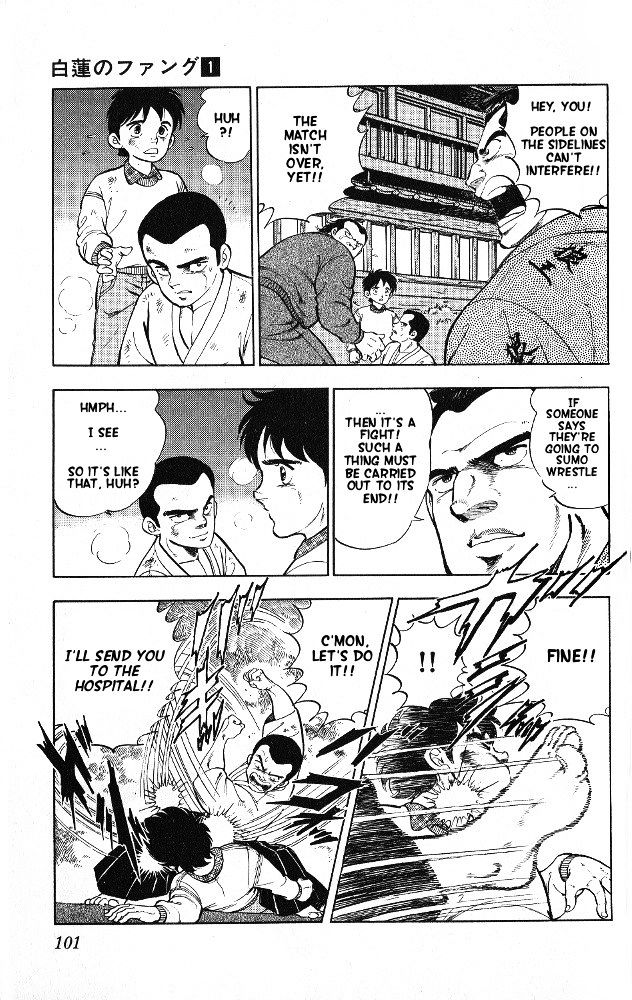 Byakuren No Fangu Chapter 3 #17