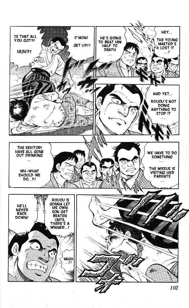 Byakuren No Fangu Chapter 3 #18