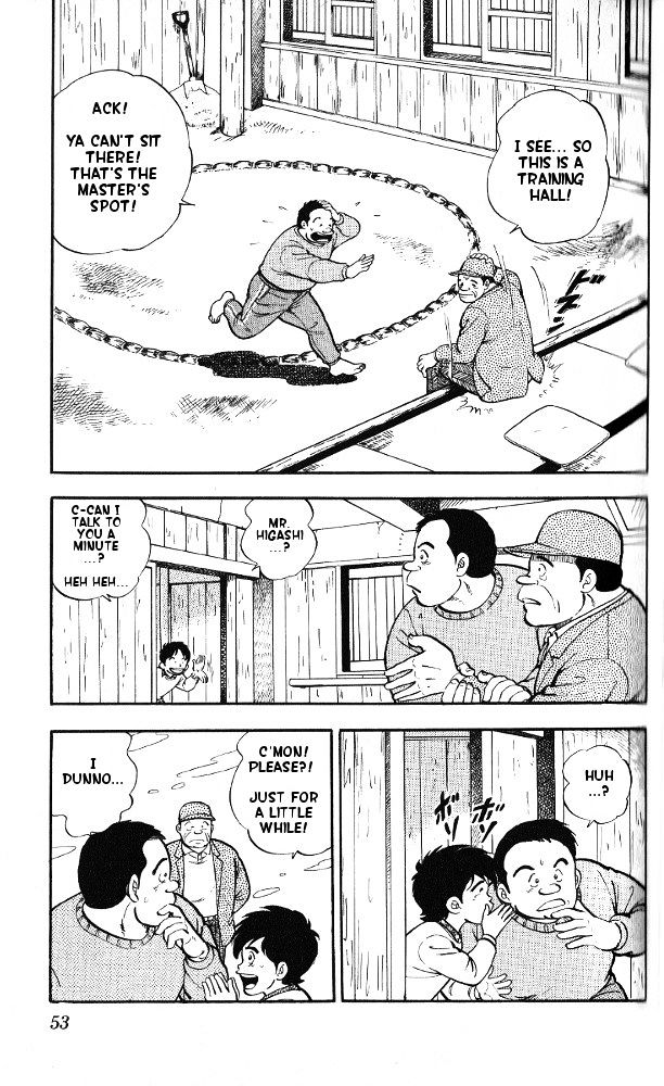 Byakuren No Fangu Chapter 2 #5