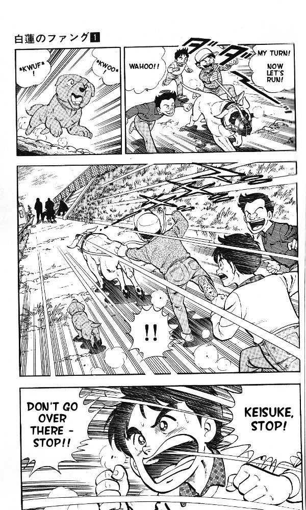 Byakuren No Fangu Chapter 2 #9