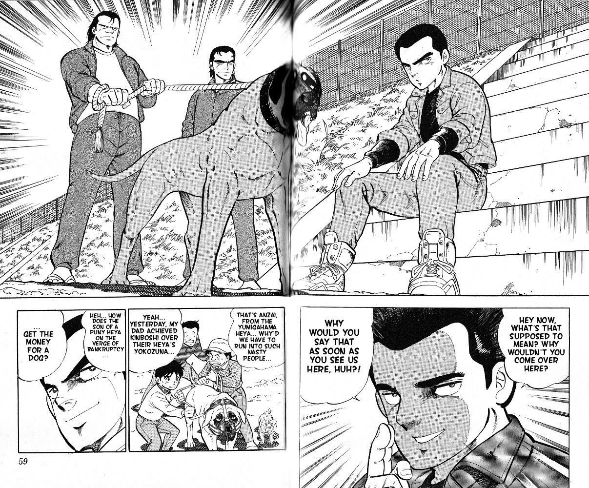 Byakuren No Fangu Chapter 2 #10