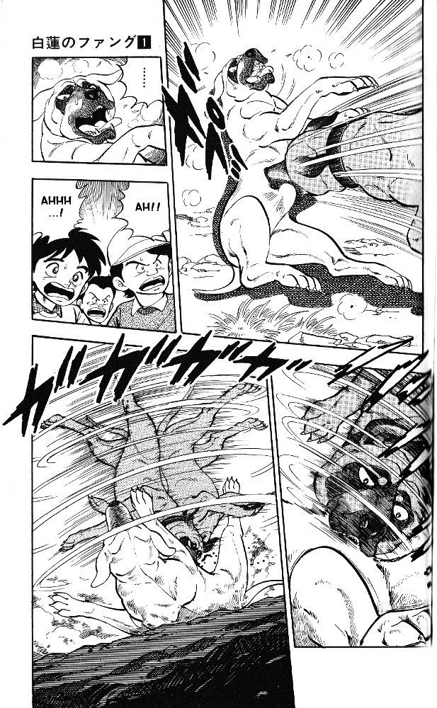Byakuren No Fangu Chapter 2 #22