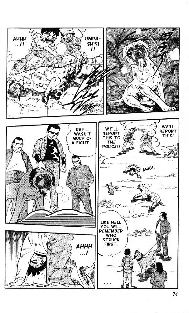 Byakuren No Fangu Chapter 2 #25