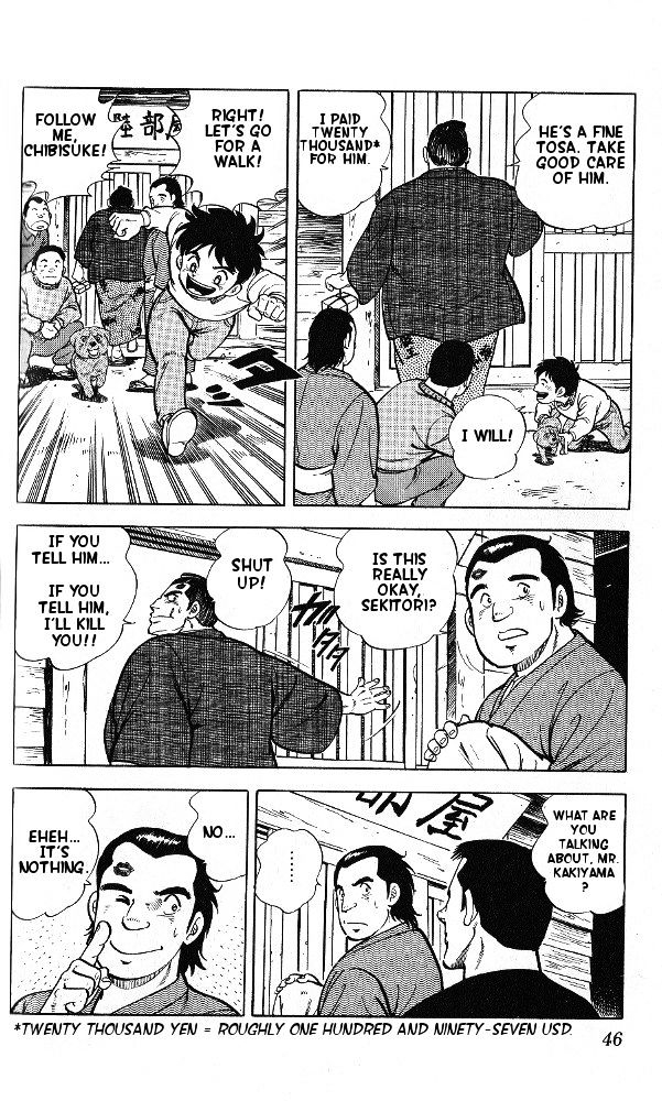 Byakuren No Fangu Chapter 1 #40