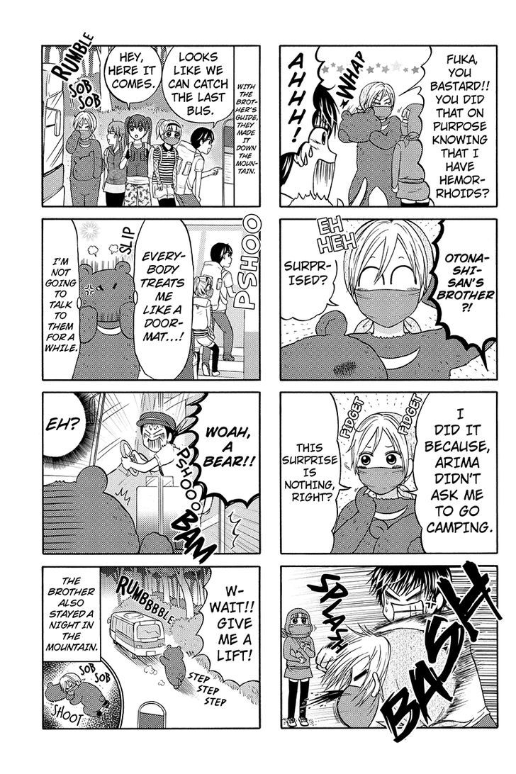 Kunoichi Joshikousei Otonashi-San Chapter 41 #5