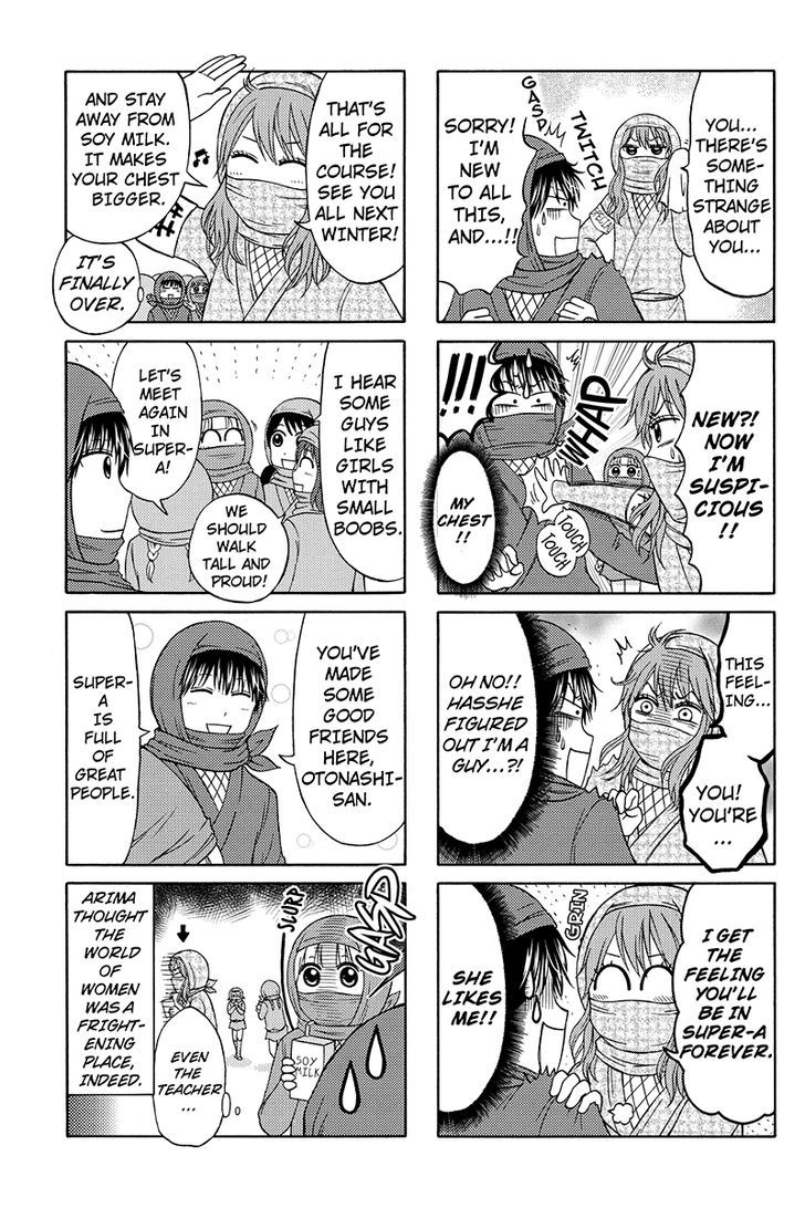 Kunoichi Joshikousei Otonashi-San Chapter 42 #5