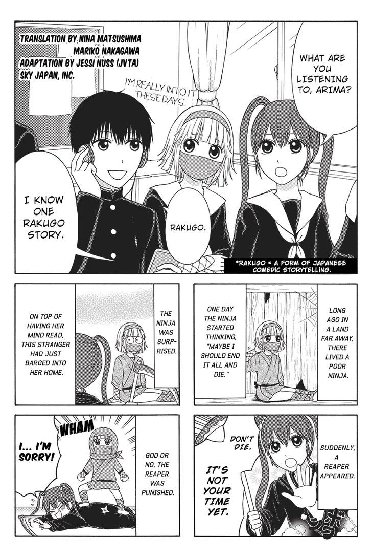 Kunoichi Joshikousei Otonashi-San Chapter 10 #1