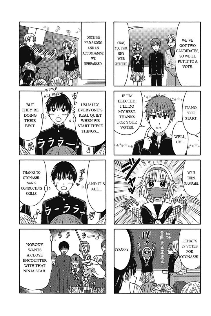 Kunoichi Joshikousei Otonashi-San Chapter 7 #3