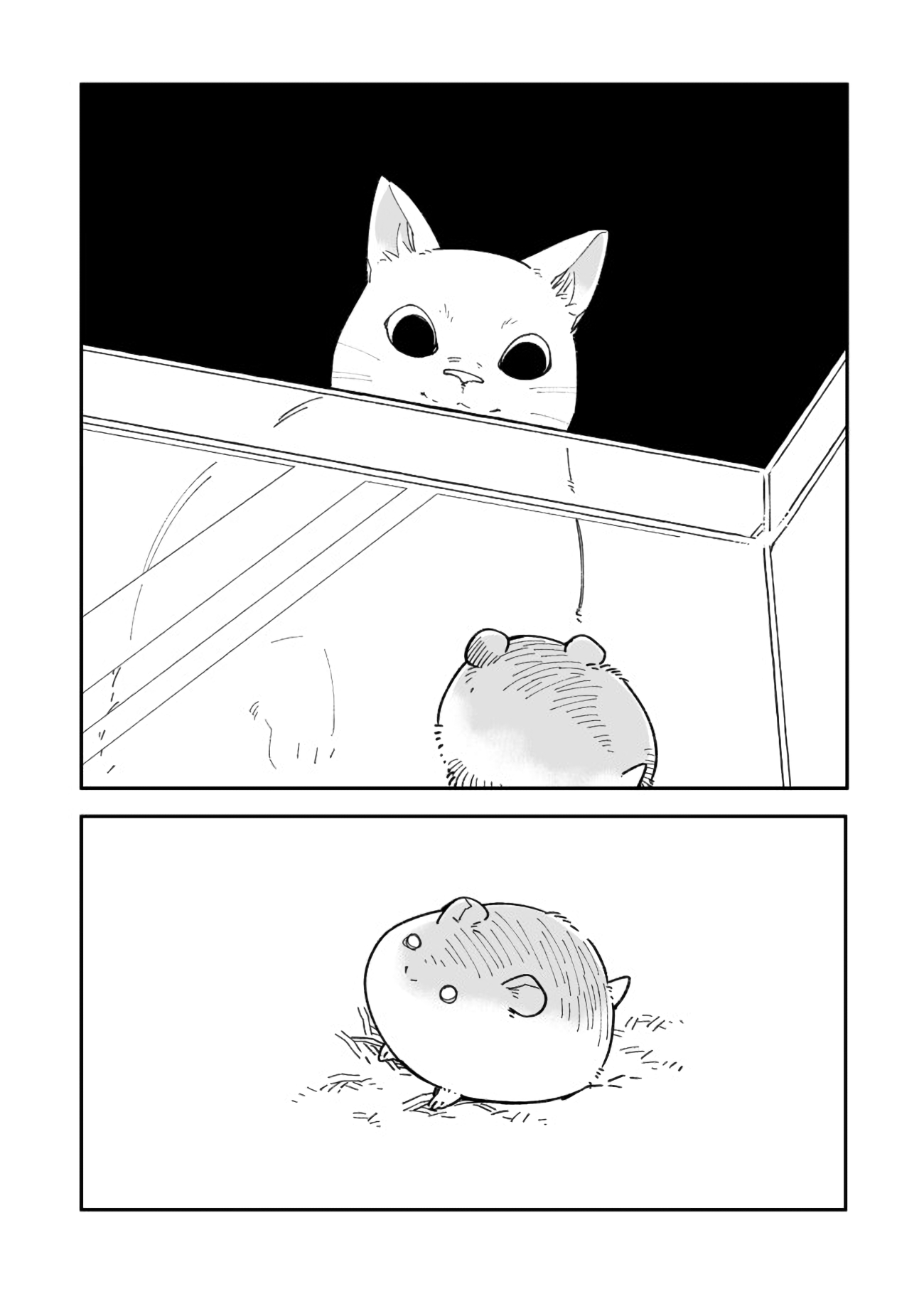 Nora-San The Tsungire Cat Chapter 4.5 #5