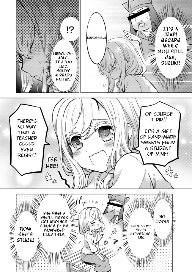 Sono Koi Yokini Hakarae! Chapter 12 #4