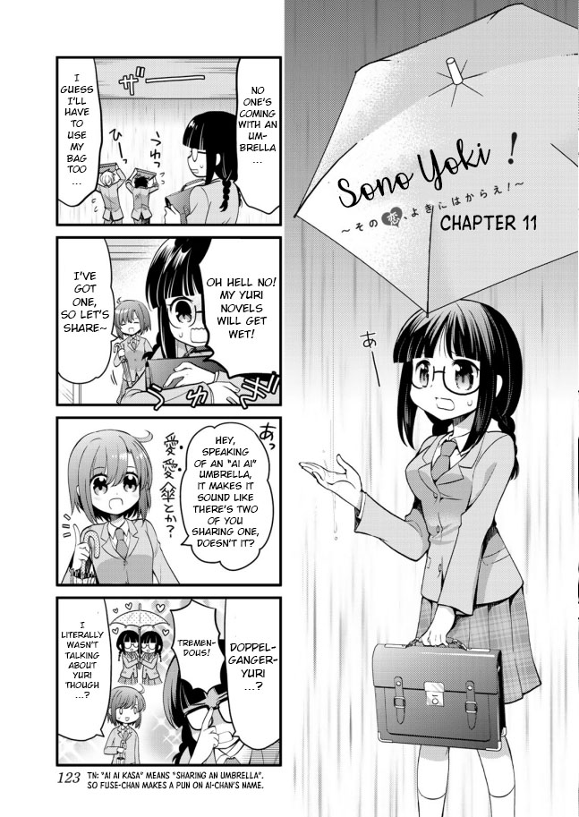 Sono Koi Yokini Hakarae! Chapter 11 #9
