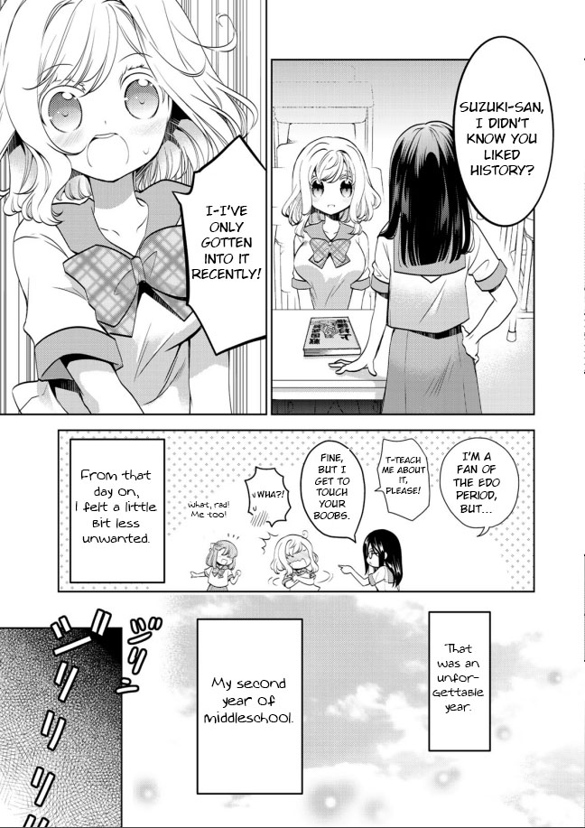 Sono Koi Yokini Hakarae! Chapter 5 #7