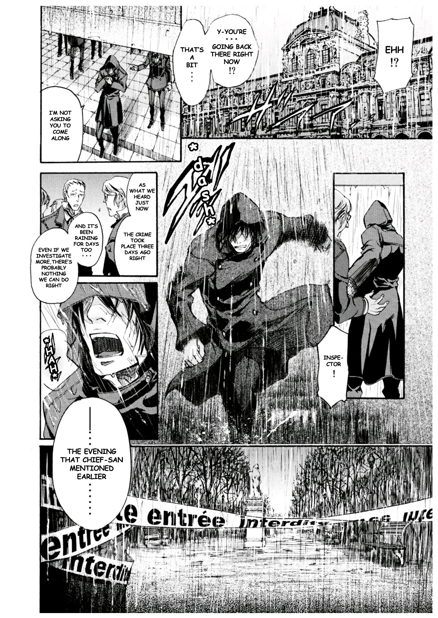 Magamagashiki Kemono No Yuku Hate Wa Chapter 11 #28