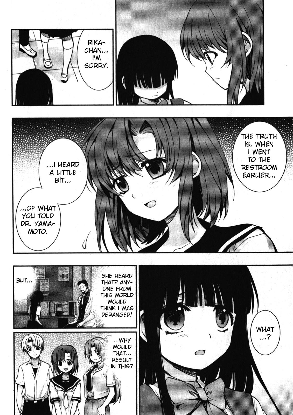 Higurashi No Naku Koro Ni Rei - Saikoroshi-Hen Chapter 5 #20