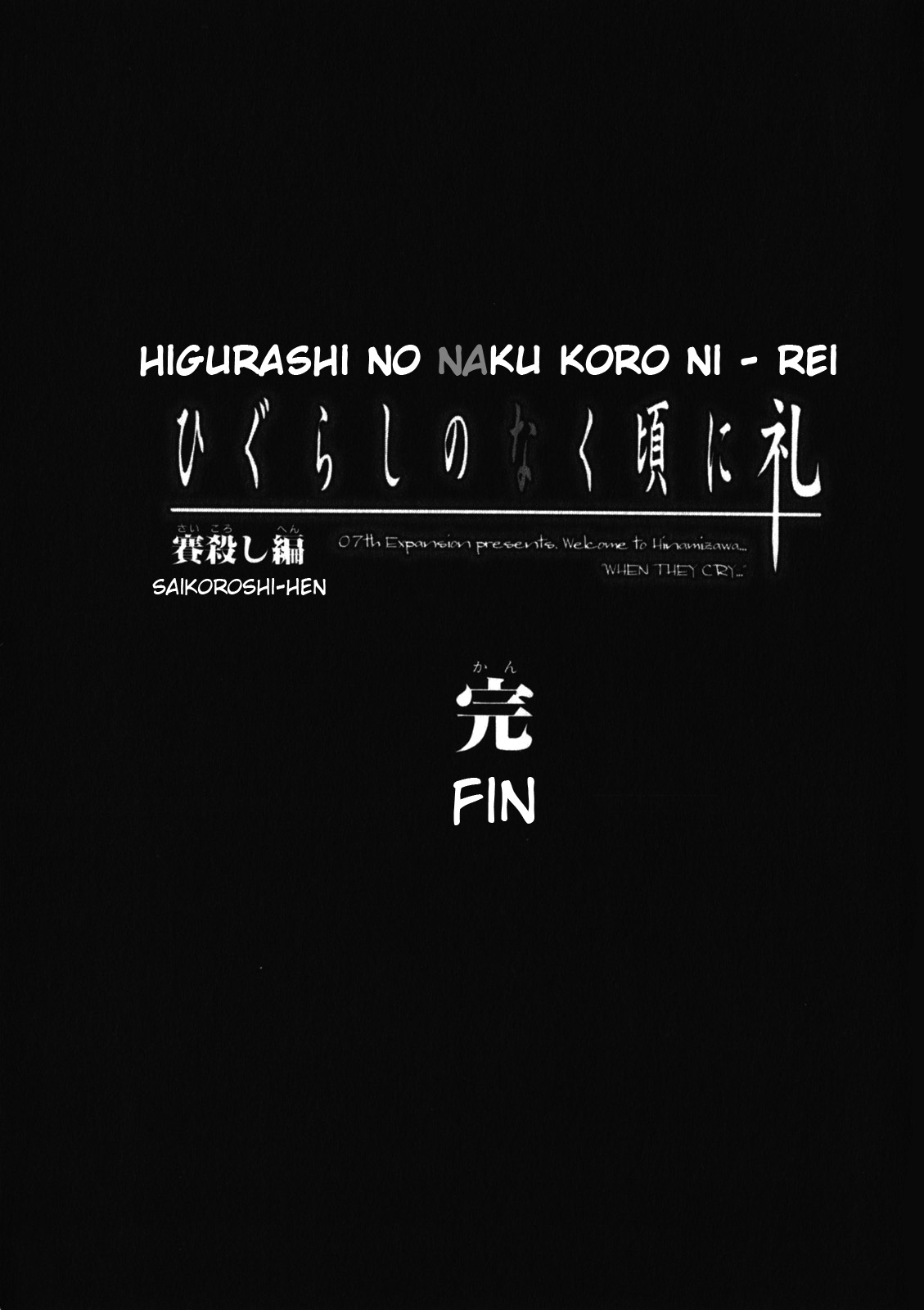 Higurashi No Naku Koro Ni Rei - Saikoroshi-Hen Chapter 6 #63