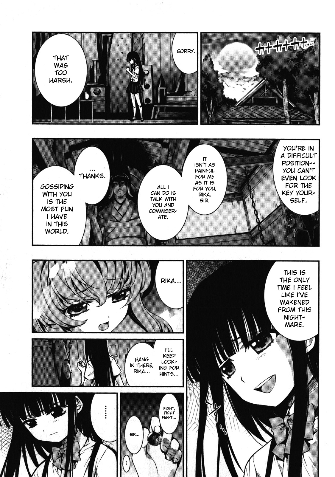 Higurashi No Naku Koro Ni Rei - Saikoroshi-Hen Chapter 4 #3