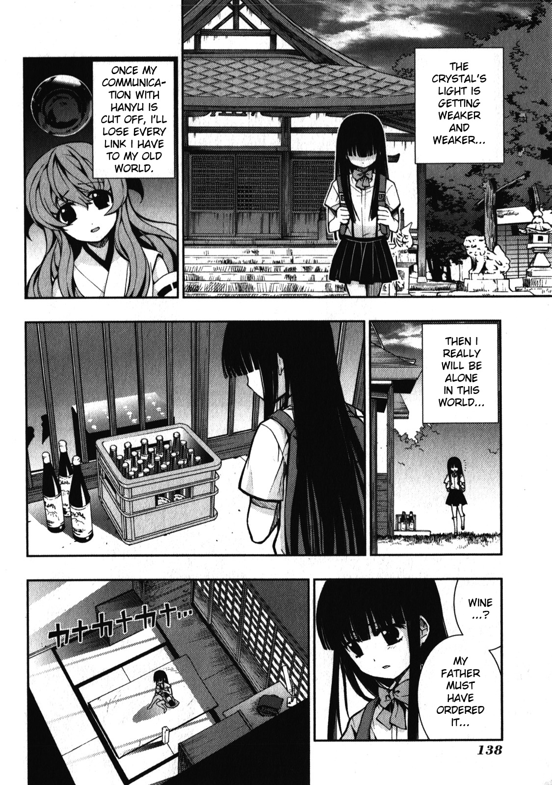 Higurashi No Naku Koro Ni Rei - Saikoroshi-Hen Chapter 4 #4