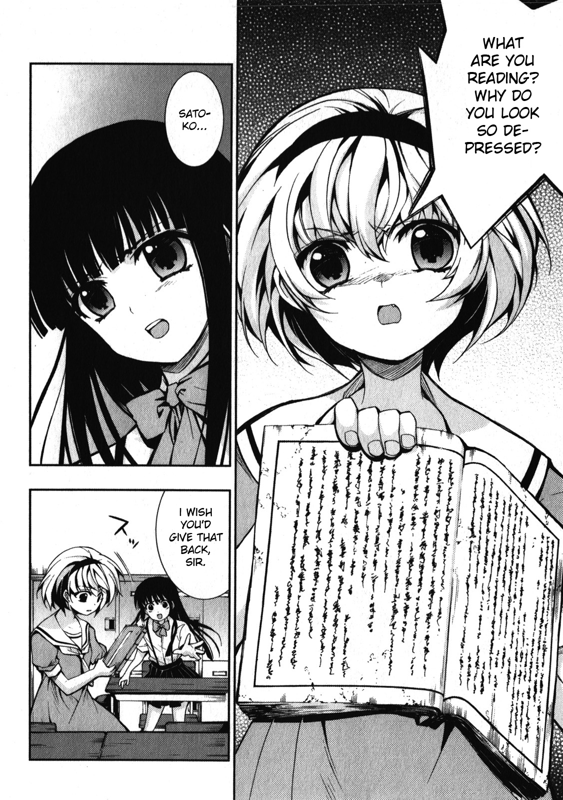 Higurashi No Naku Koro Ni Rei - Saikoroshi-Hen Chapter 4 #14