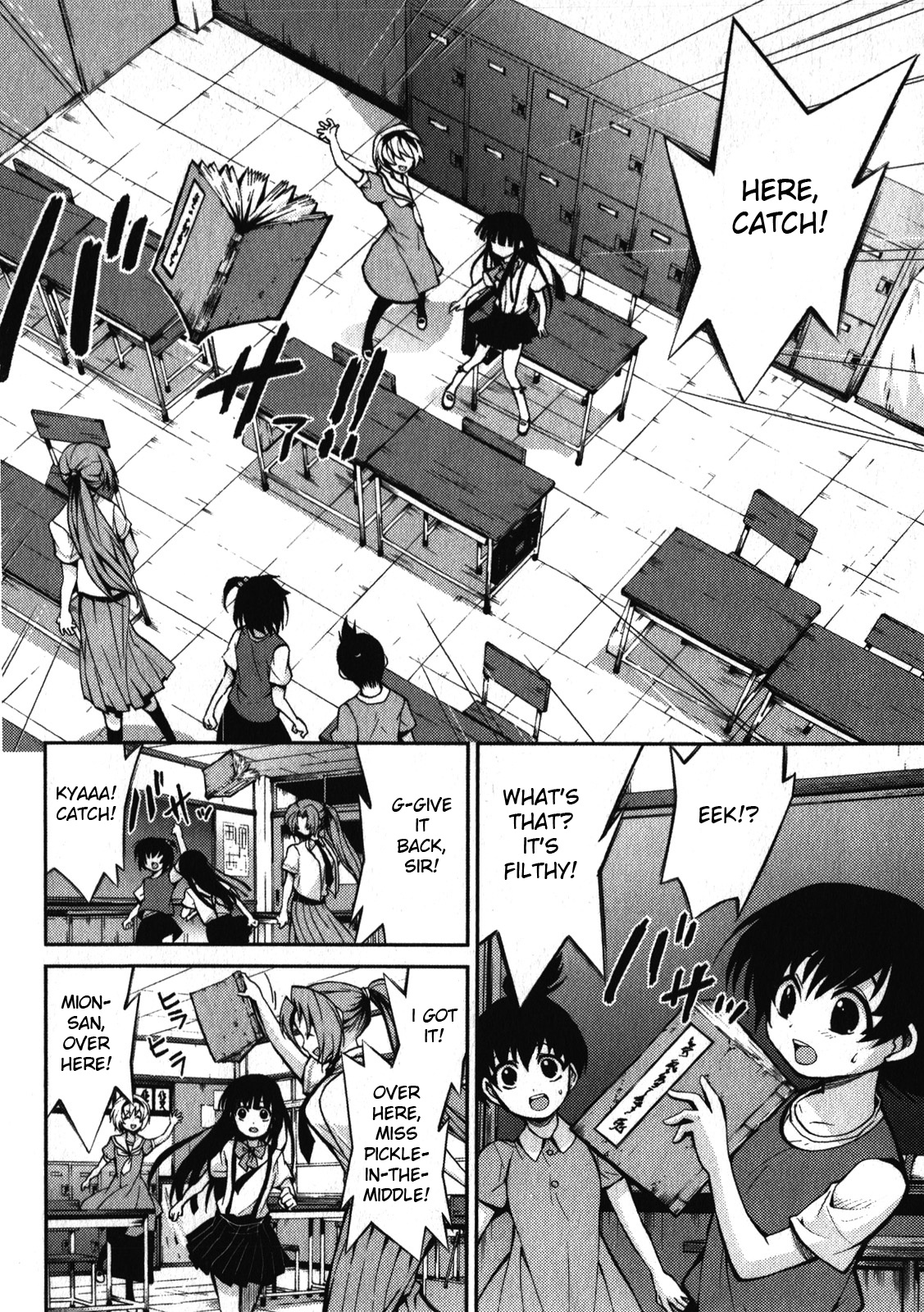 Higurashi No Naku Koro Ni Rei - Saikoroshi-Hen Chapter 4 #16