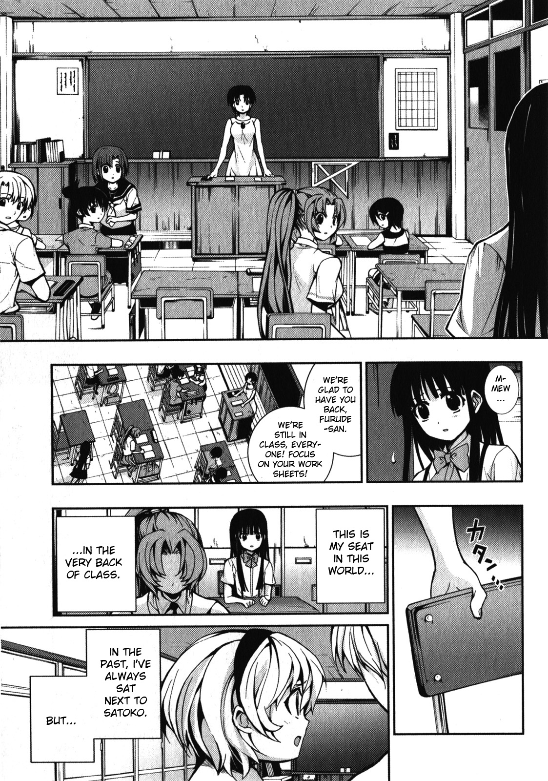 Higurashi No Naku Koro Ni Rei - Saikoroshi-Hen Chapter 2 #5