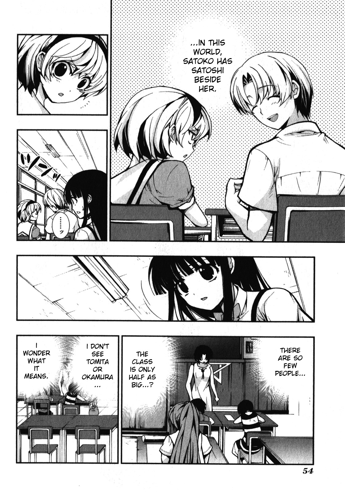 Higurashi No Naku Koro Ni Rei - Saikoroshi-Hen Chapter 2 #6