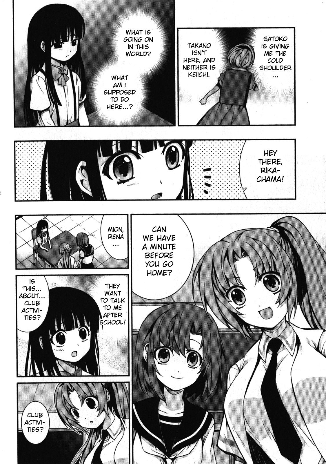 Higurashi No Naku Koro Ni Rei - Saikoroshi-Hen Chapter 2 #10