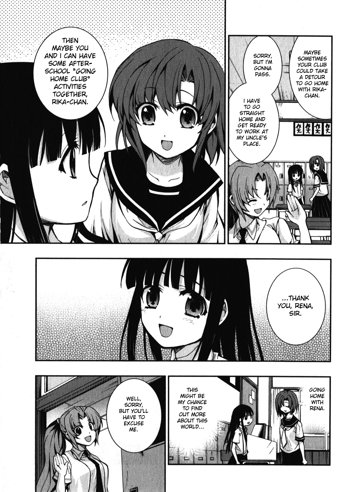 Higurashi No Naku Koro Ni Rei - Saikoroshi-Hen Chapter 2 #13