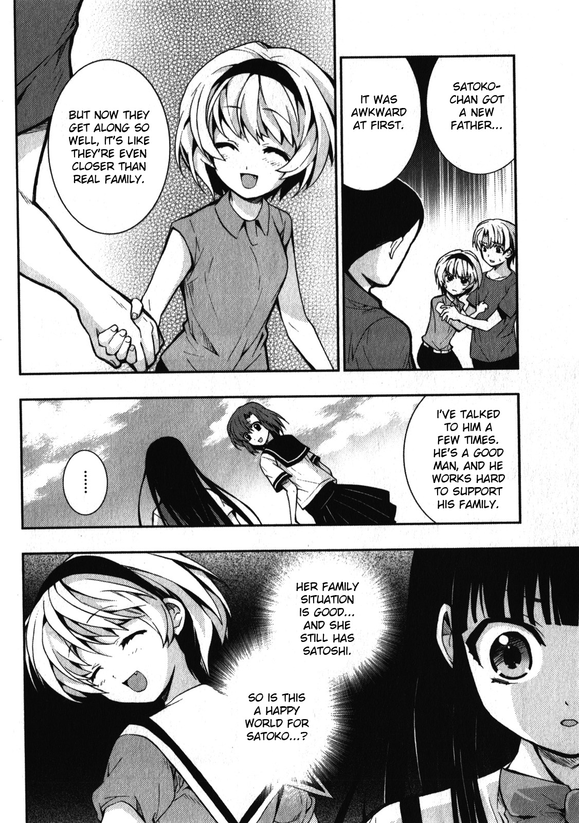 Higurashi No Naku Koro Ni Rei - Saikoroshi-Hen Chapter 2 #18